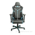 Großhandelspreis Moderner ergonomischer Leder verstellbarer Bürostuhl Aming Chair